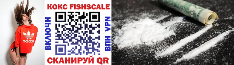 сайты даркнета как зайти  Калач-на-Дону  Cocaine Эквадор 