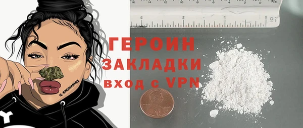 кокс Нягань