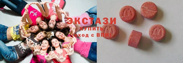 кокс Нягань