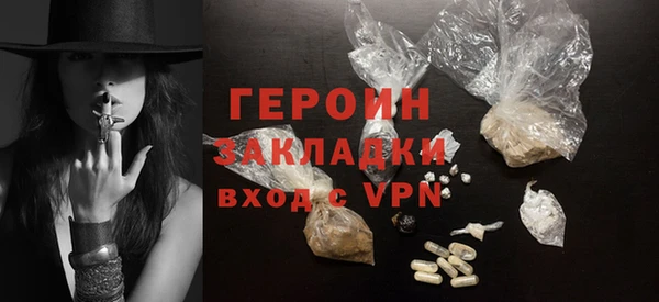 марки lsd Новокубанск