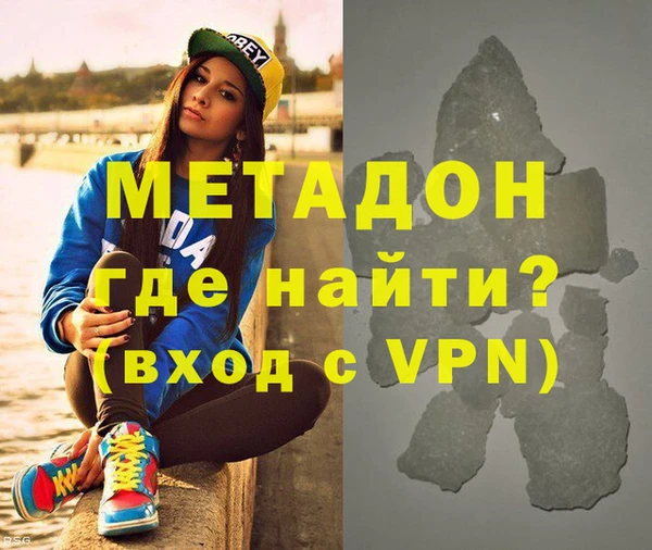 индика Нязепетровск