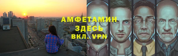 кокс Нягань