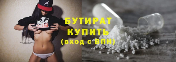 марки lsd Новозыбков