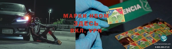 кокс Нягань