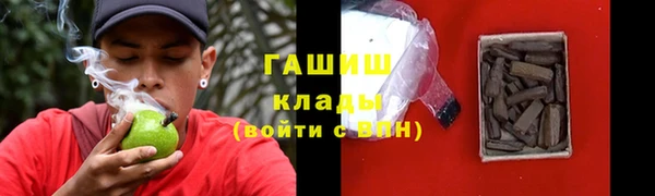 кокс Нягань