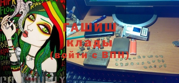 круглые Няндома