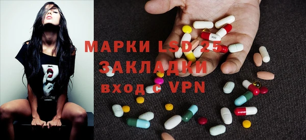 круглые Няндома