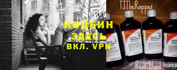 марки lsd Новокубанск