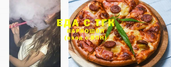 круглые Няндома