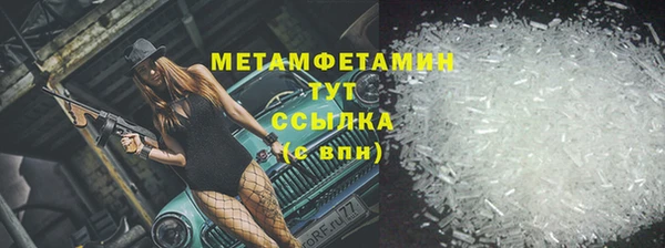 кокс Нягань