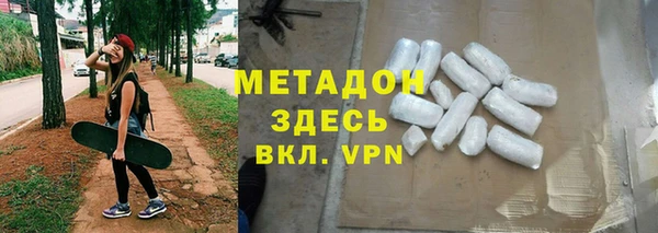 круглые Няндома