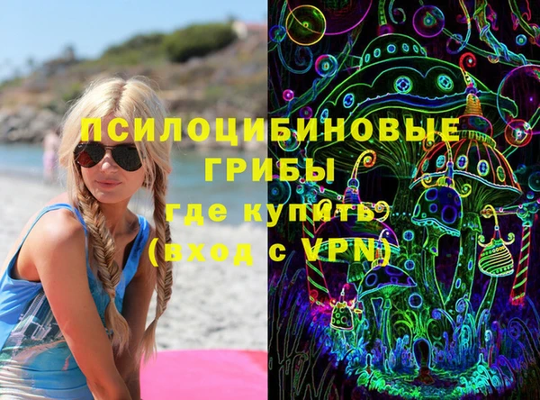 кокс Нягань
