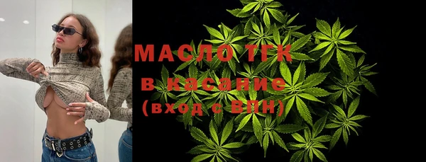 кокс Нягань