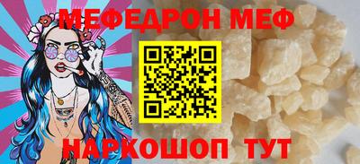марихуана Гай