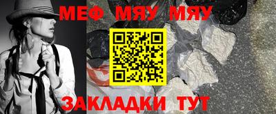 герыч Гатчина