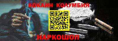 герыч Гатчина