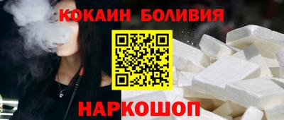 герыч Гатчина