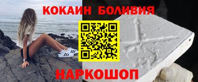 MESCALINE Гагарин