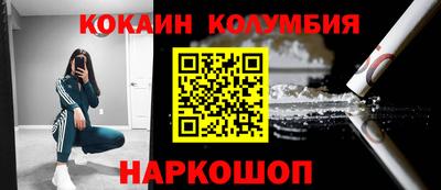 марихуана Гай