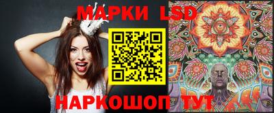 марихуана Гай