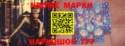 марихуана Гай