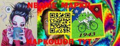 герыч Гатчина