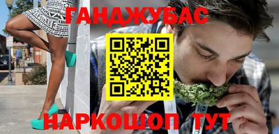 MESCALINE Гагарин