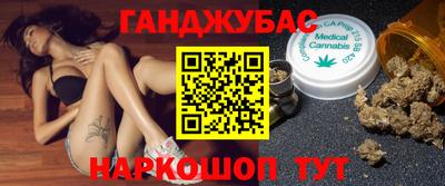 герыч Гатчина