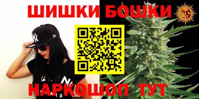 герыч Гатчина