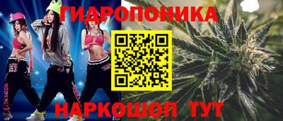 MESCALINE Гагарин