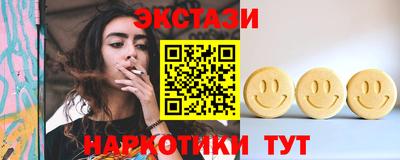 MESCALINE Гагарин