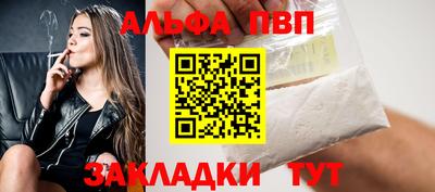 марихуана Гай