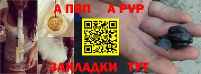 марихуана Гай