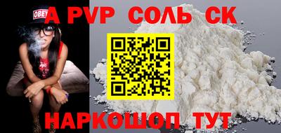 герыч Гатчина