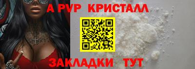 герыч Гатчина
