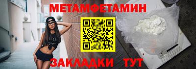 MESCALINE Гагарин