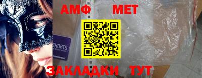 MESCALINE Гагарин