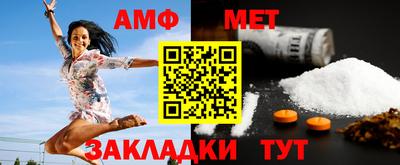 марихуана Гай