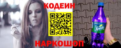 герыч Гатчина