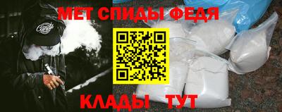 герыч Гатчина