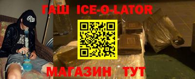 герыч Гатчина