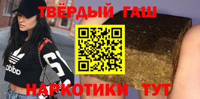 герыч Гатчина