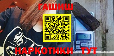герыч Гатчина