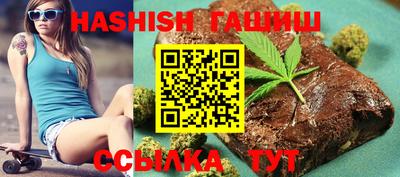 герыч Гатчина
