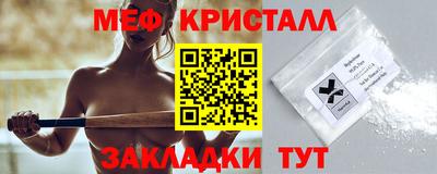 марихуана Гай